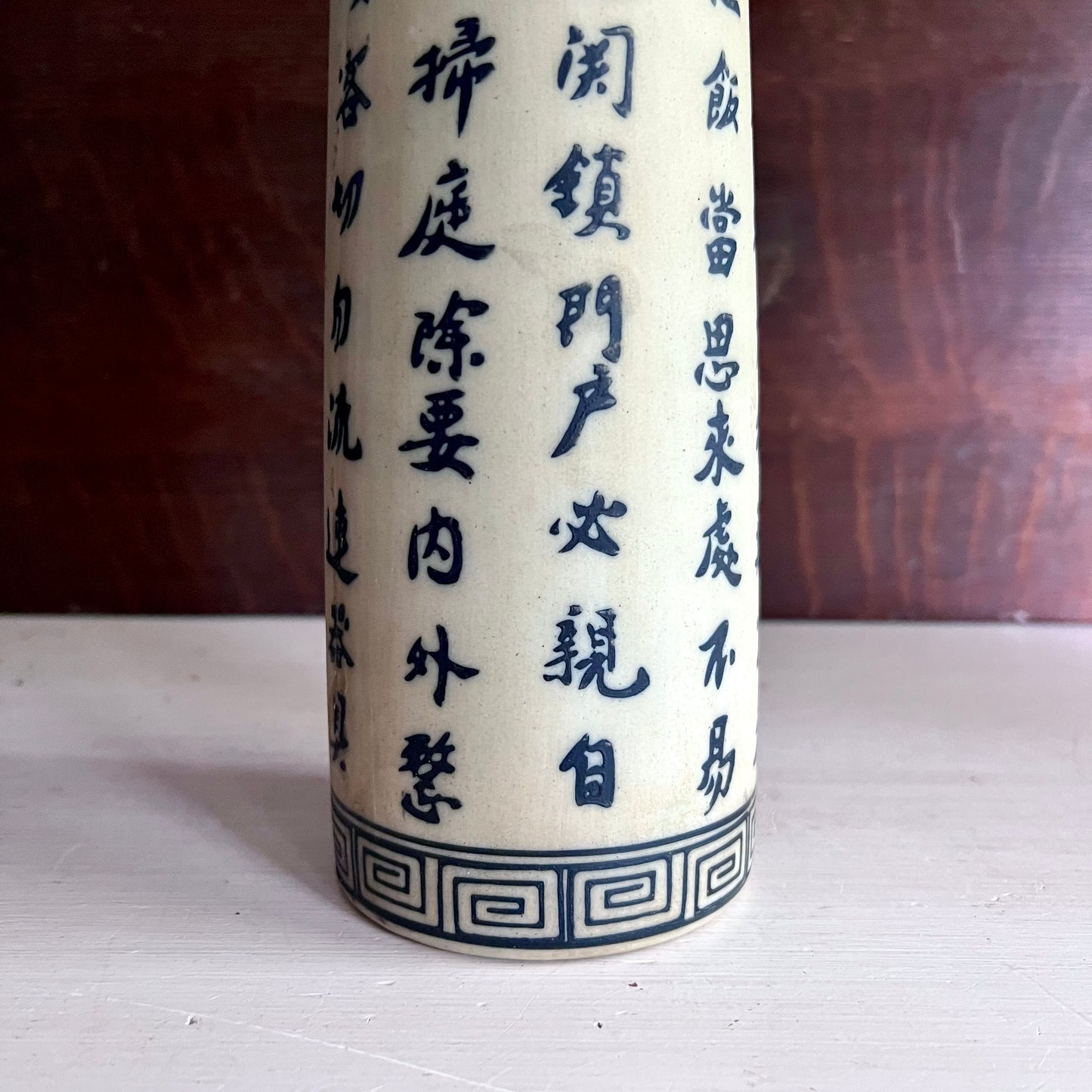 Vintage Chinese Calligraphy Stoneware Vase with Hand Painted Poem