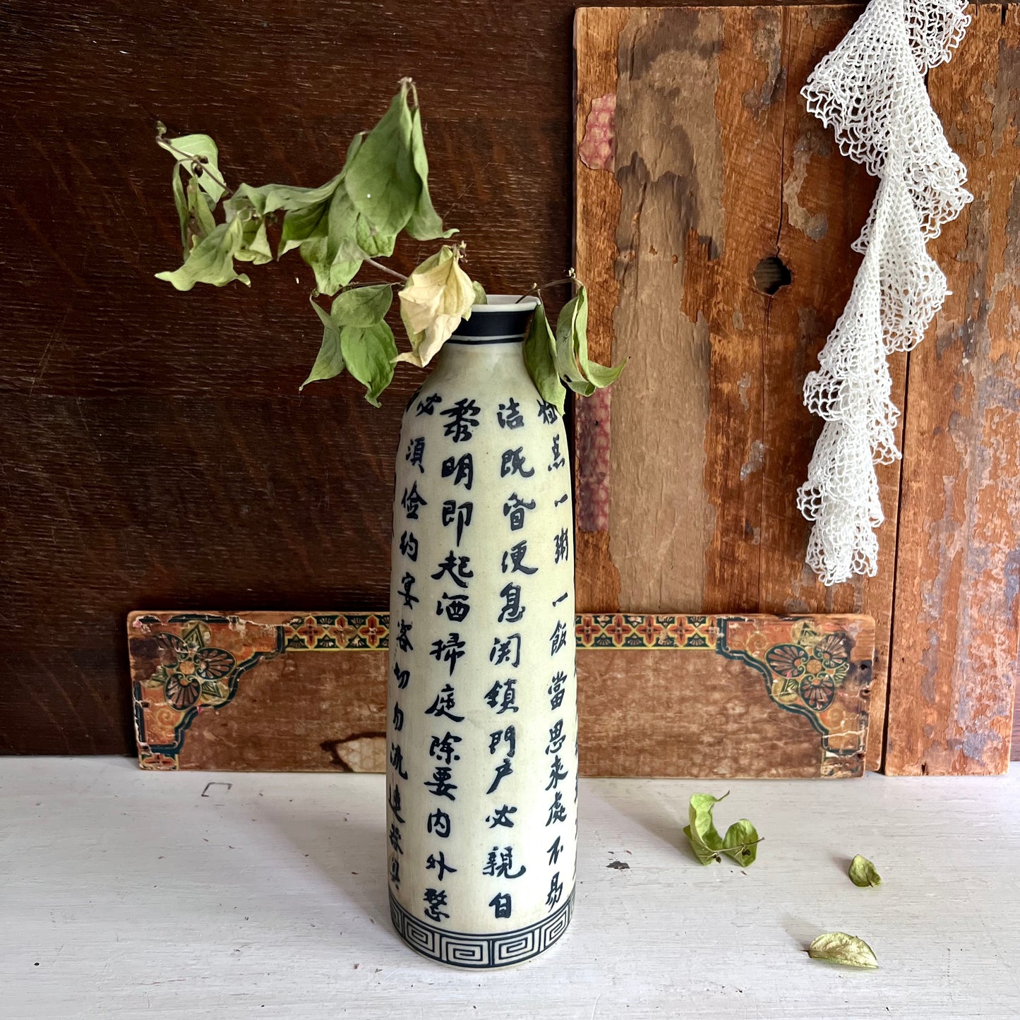 Vintage Chinese Calligraphy Stoneware Vase with Hand Painted Poem