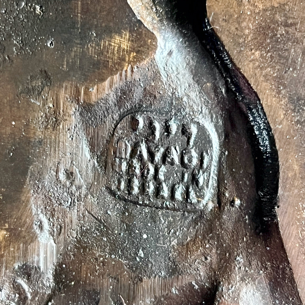 Vintage Judaica Brass Dayagi Bookend Set (c.1960s)