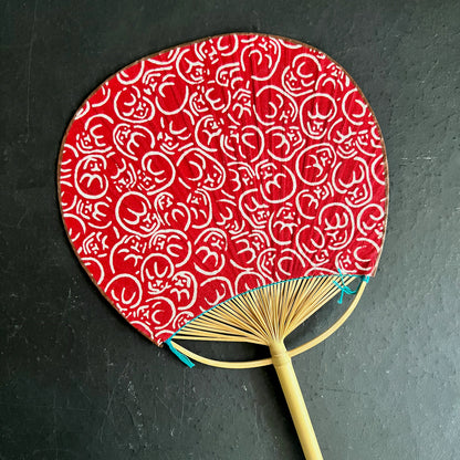 Vintage Japanese Hand Fans, Set of 3