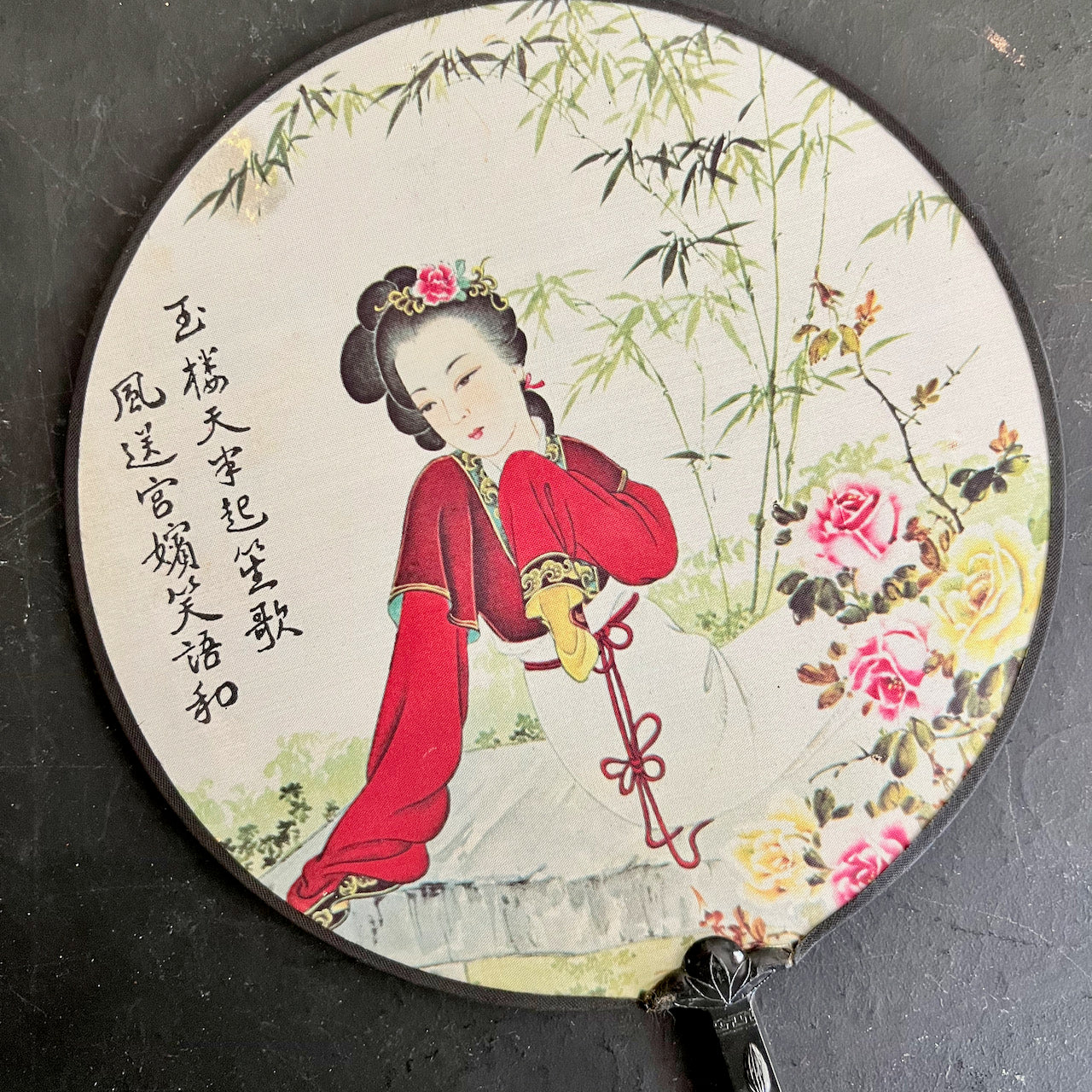 Vintage Japanese Paddle Fans, Includes Political Advertisements