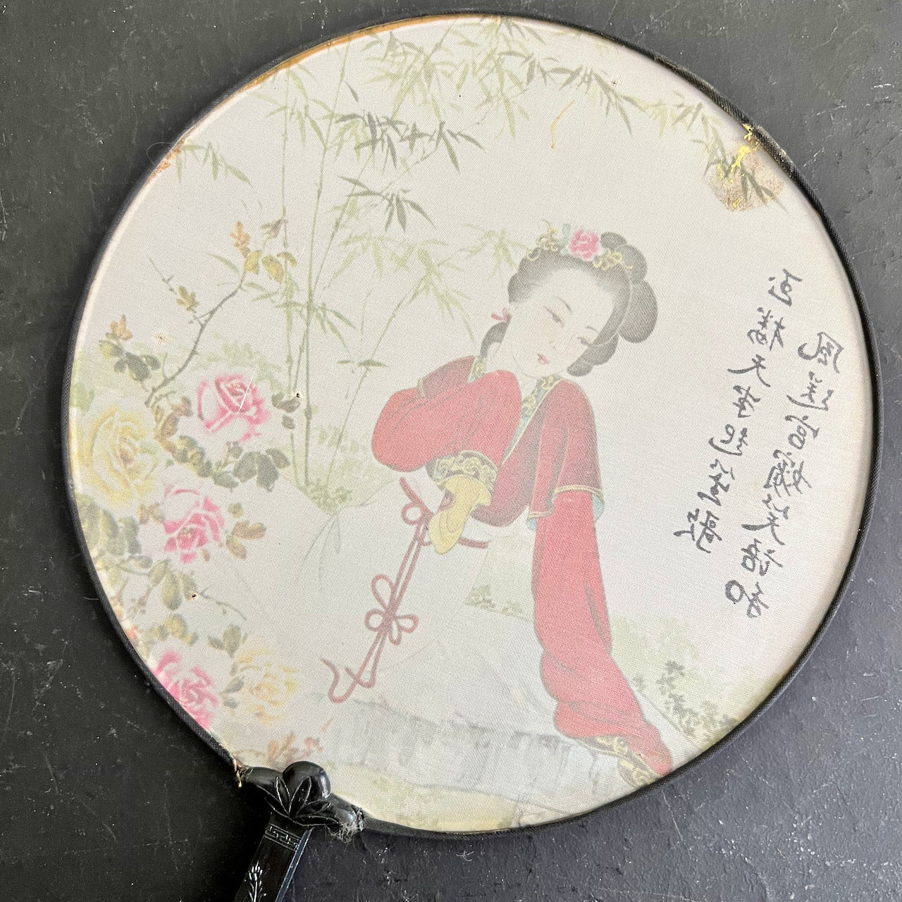 Vintage Japanese Paddle Fans, Includes Political Advertisements