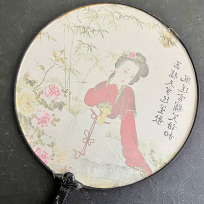 Vintage Japanese Paddle Fans, Includes Political Advertisements