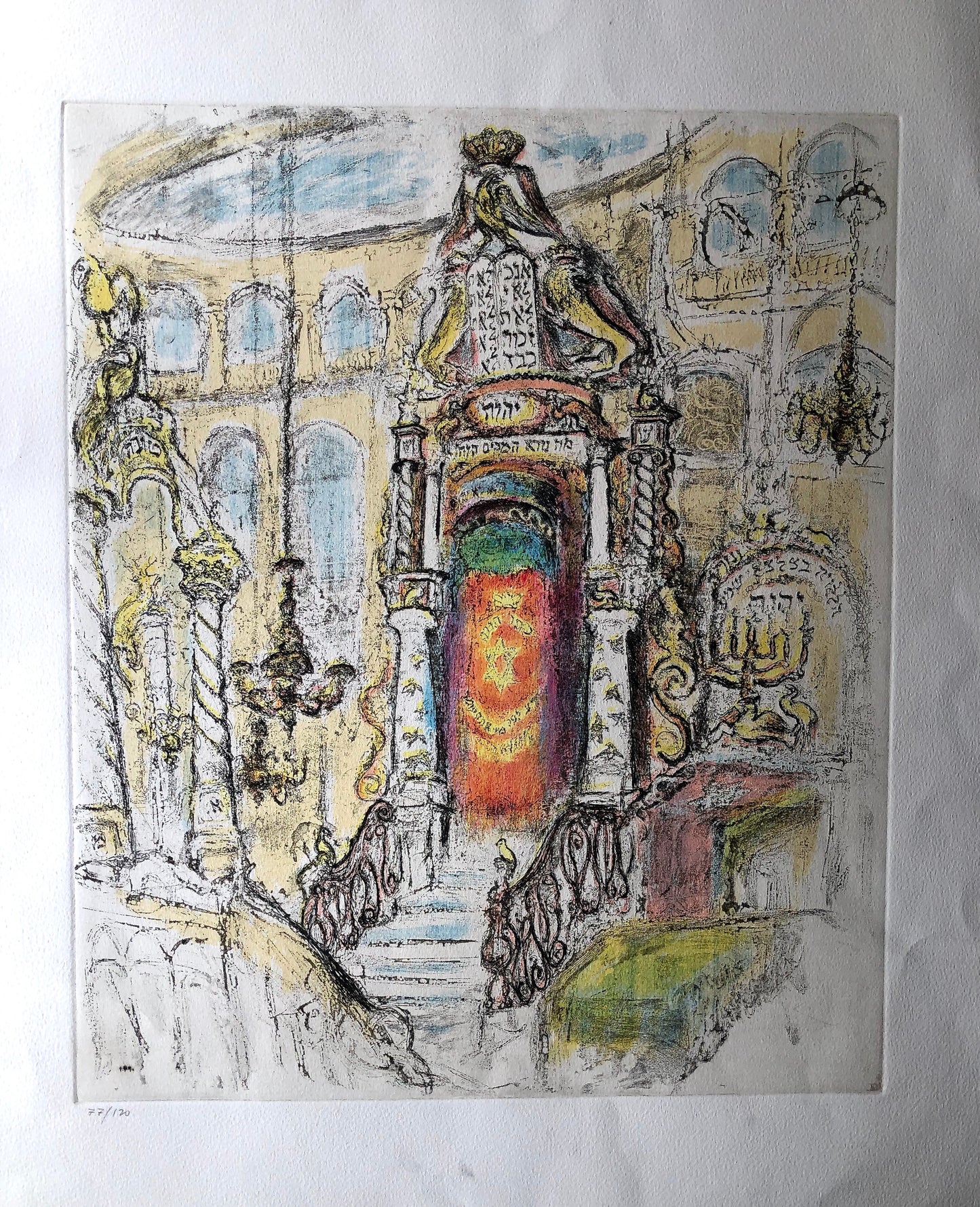 Vintage Judaica Etching of Baroque Synagogue (c.1970)