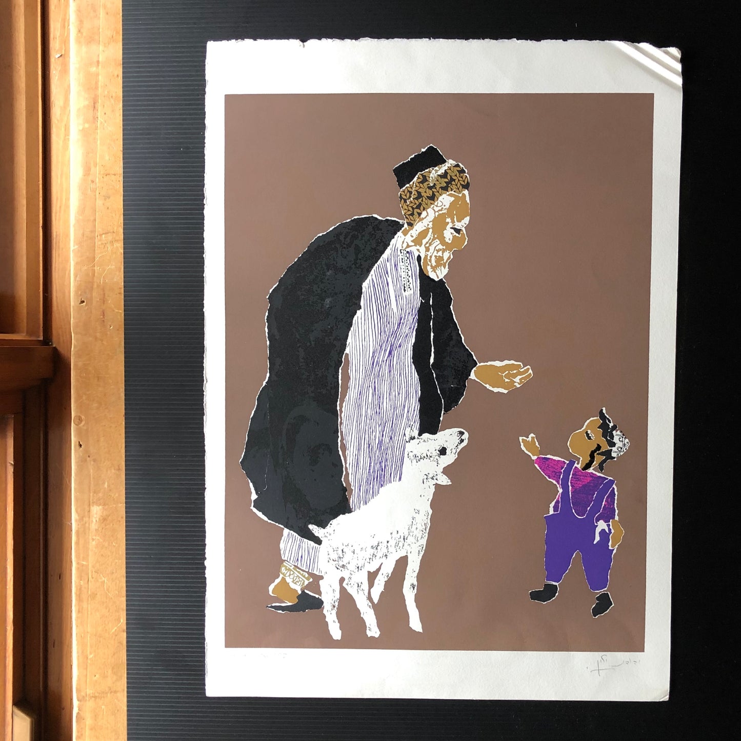 Signed Israel Serigraph of Hebrew Man and Boy (c.1974)