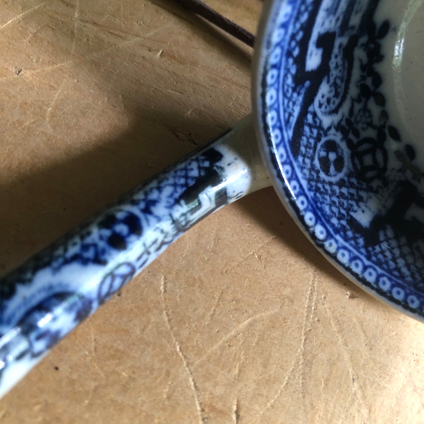 Small Blue Transferware Sauce Ladle (c.1800s)