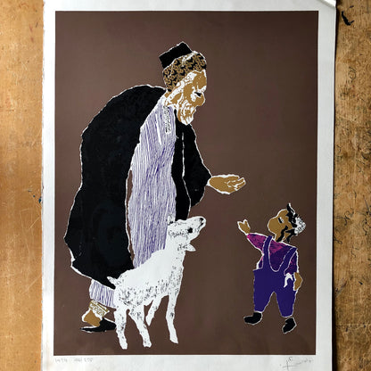 Signed Israel Serigraph of Hebrew Man and Boy (c.1974)