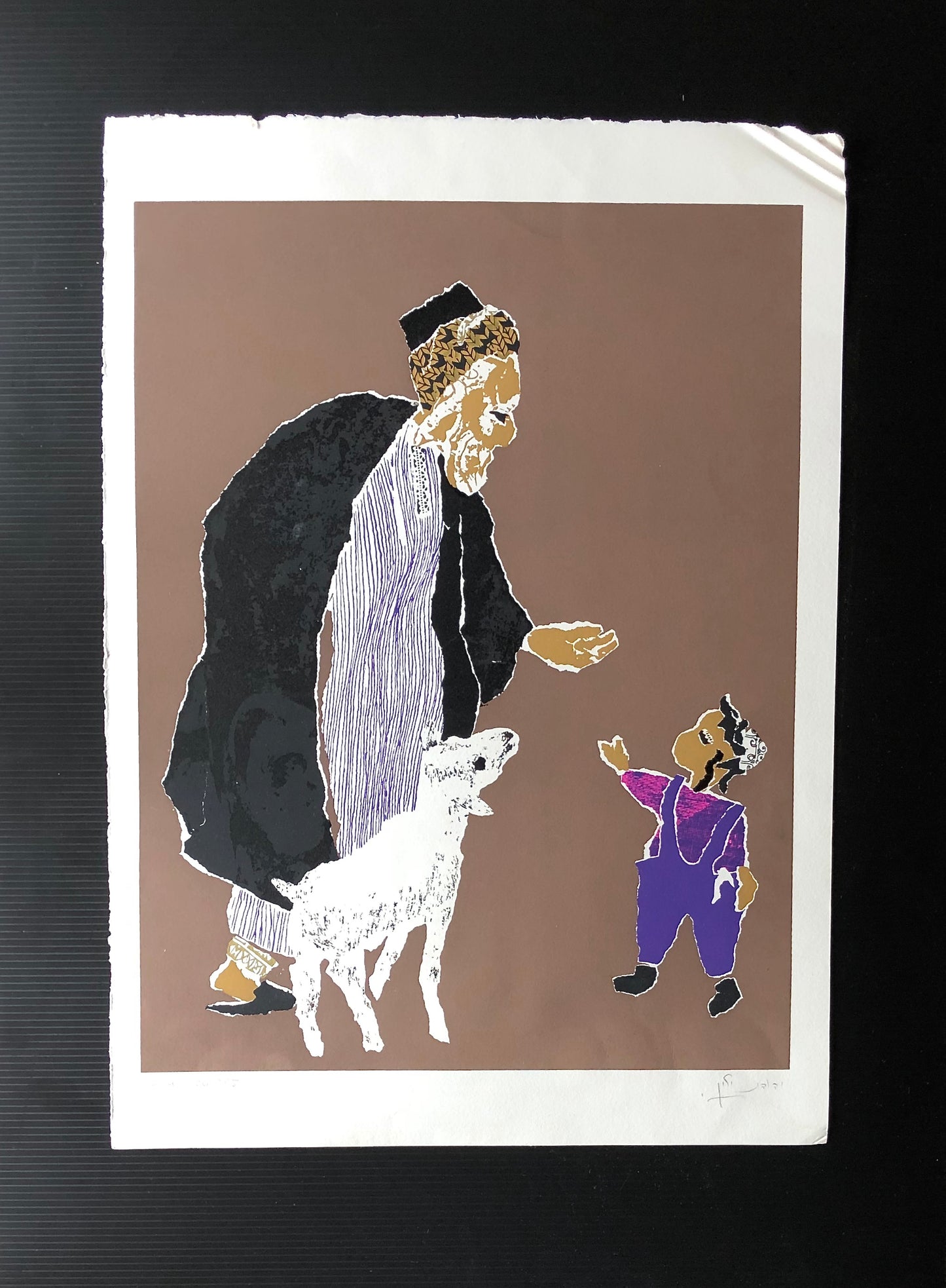 Signed Israel Serigraph of Hebrew Man and Boy (c.1974)