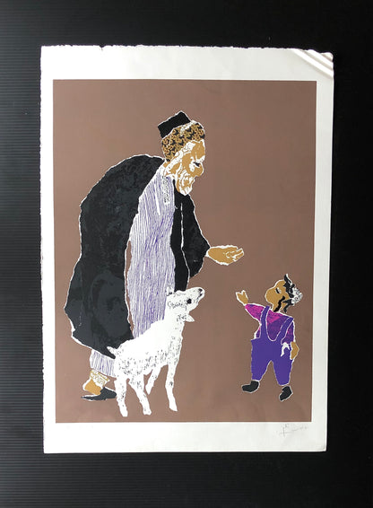 Signed Israel Serigraph of Hebrew Man and Boy (c.1974)