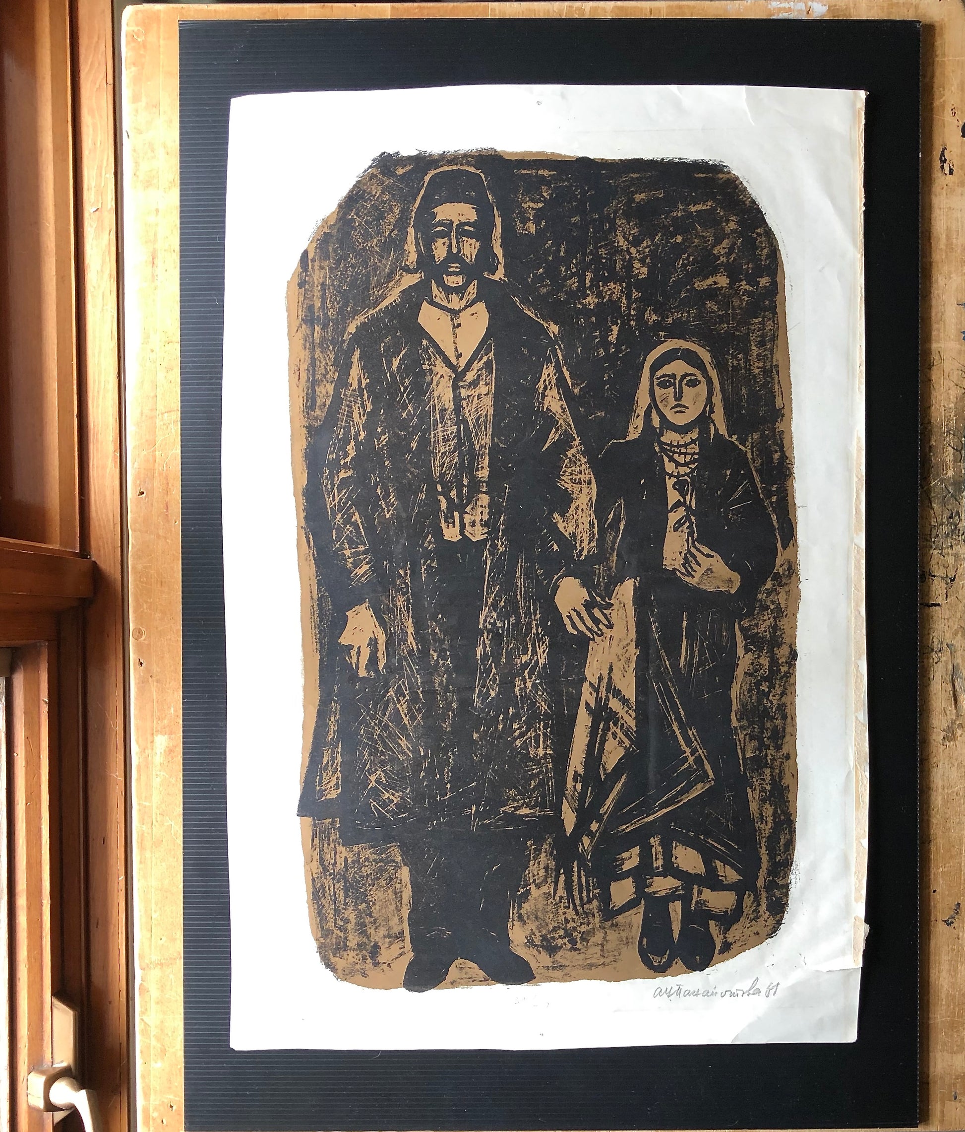 Vintage Art Lithograph of Man and Woman, (c.1961)