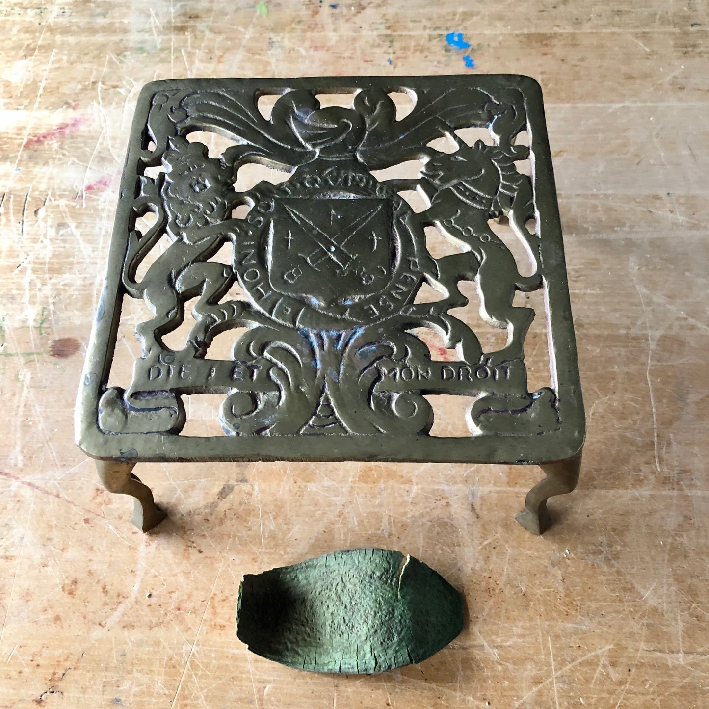 English Brass Kettle Stand (c.1800s)