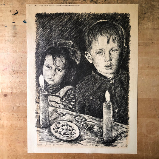Jewish Art 'First Sabbath' Lithograph (1970)