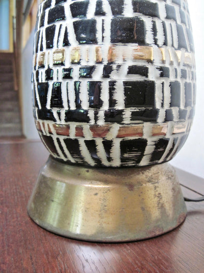 Mid Century Atomic Table Lamp (c.1950's)